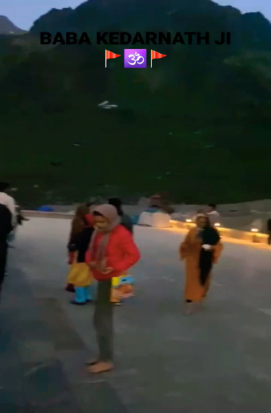 Baba kedarnath ji
