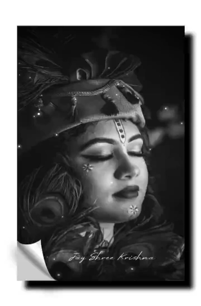 shri krishna govind hare murari