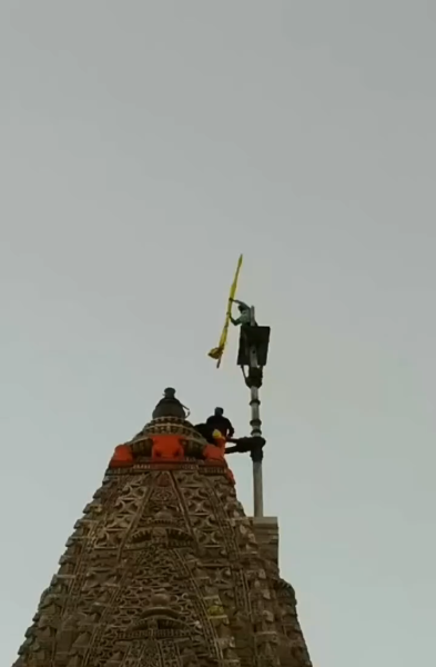 Hal Kana Mane Dwarika Dekhad