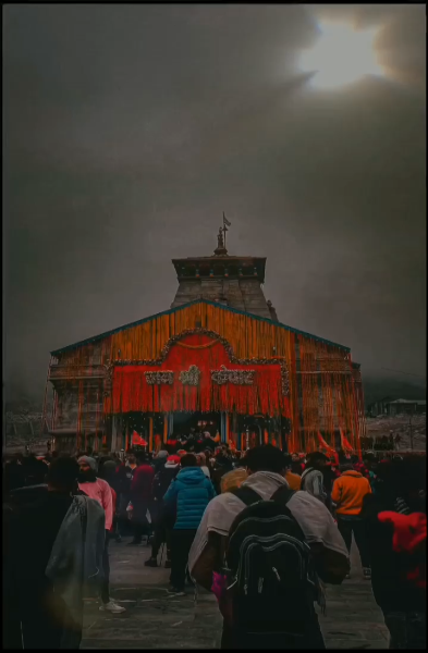 Har Har shambhu shiv mahadeva